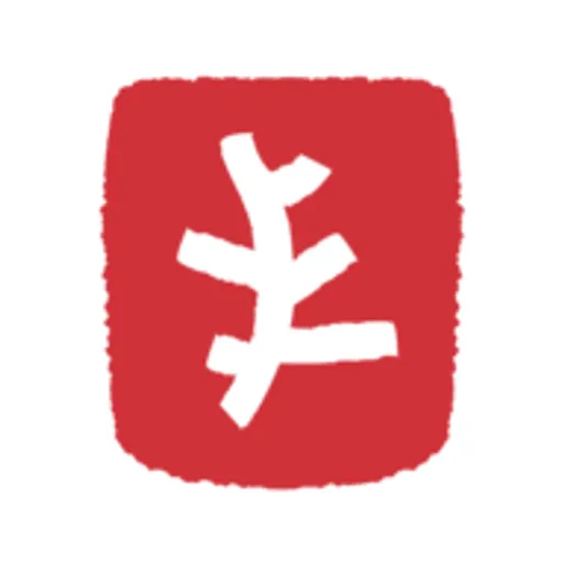 Erborian