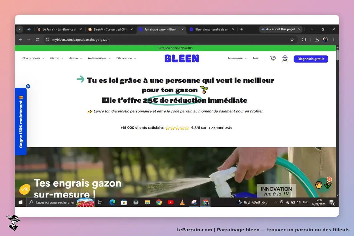 Bleen : page d'accueil présentant des engrais pour gazon et un formulaire de diagnostic