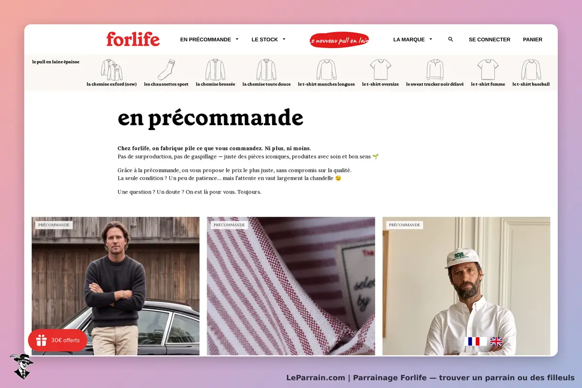Forlife : page d'accueil présentant des produits en précommande avec images et descriptions