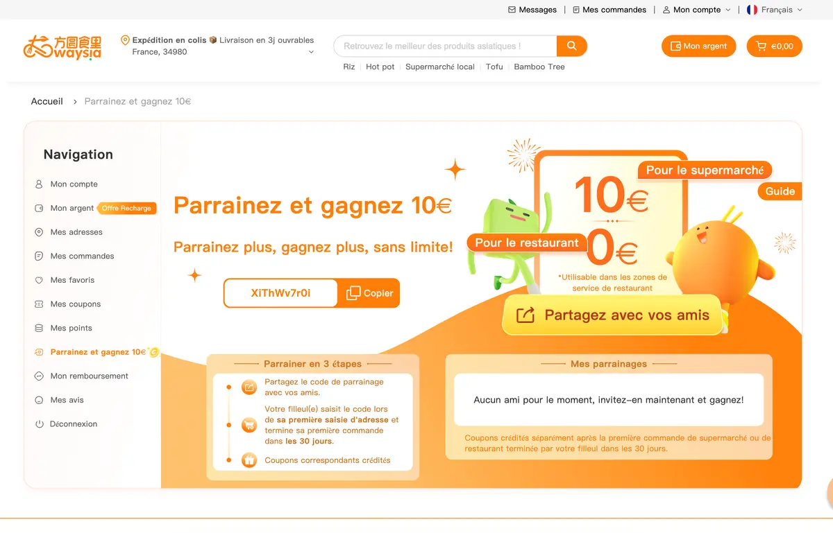 Capture d'écran 2 du programme de parrainage waysia